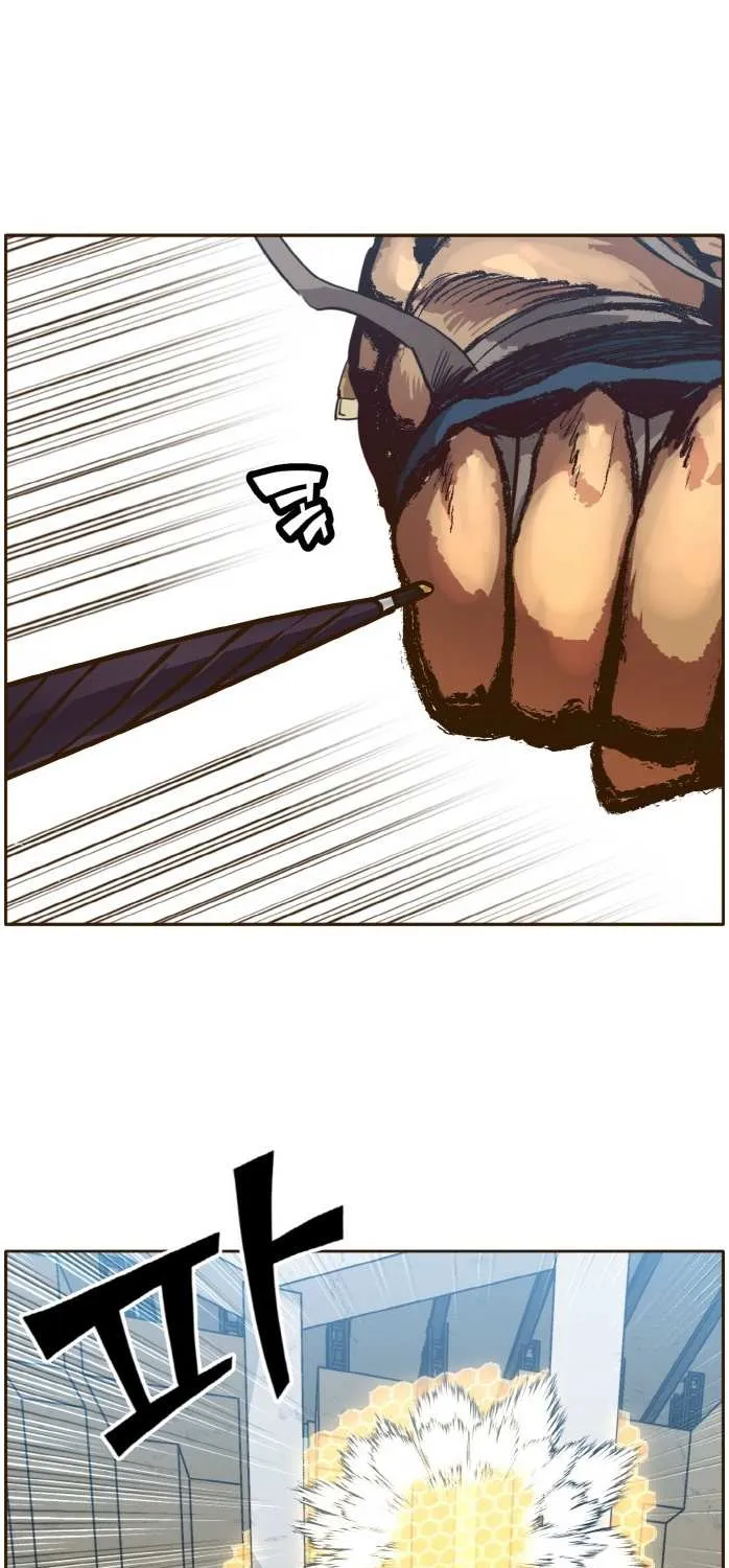 Counter Cube Chapter 27 page 86 - 
