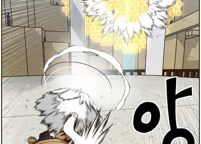 Counter Cube Chapter 27 page 87 - 