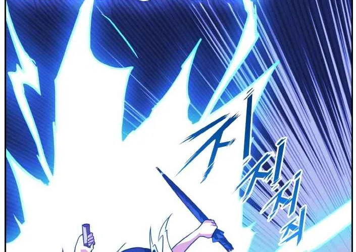Counter Cube Chapter 28 page 40 - 