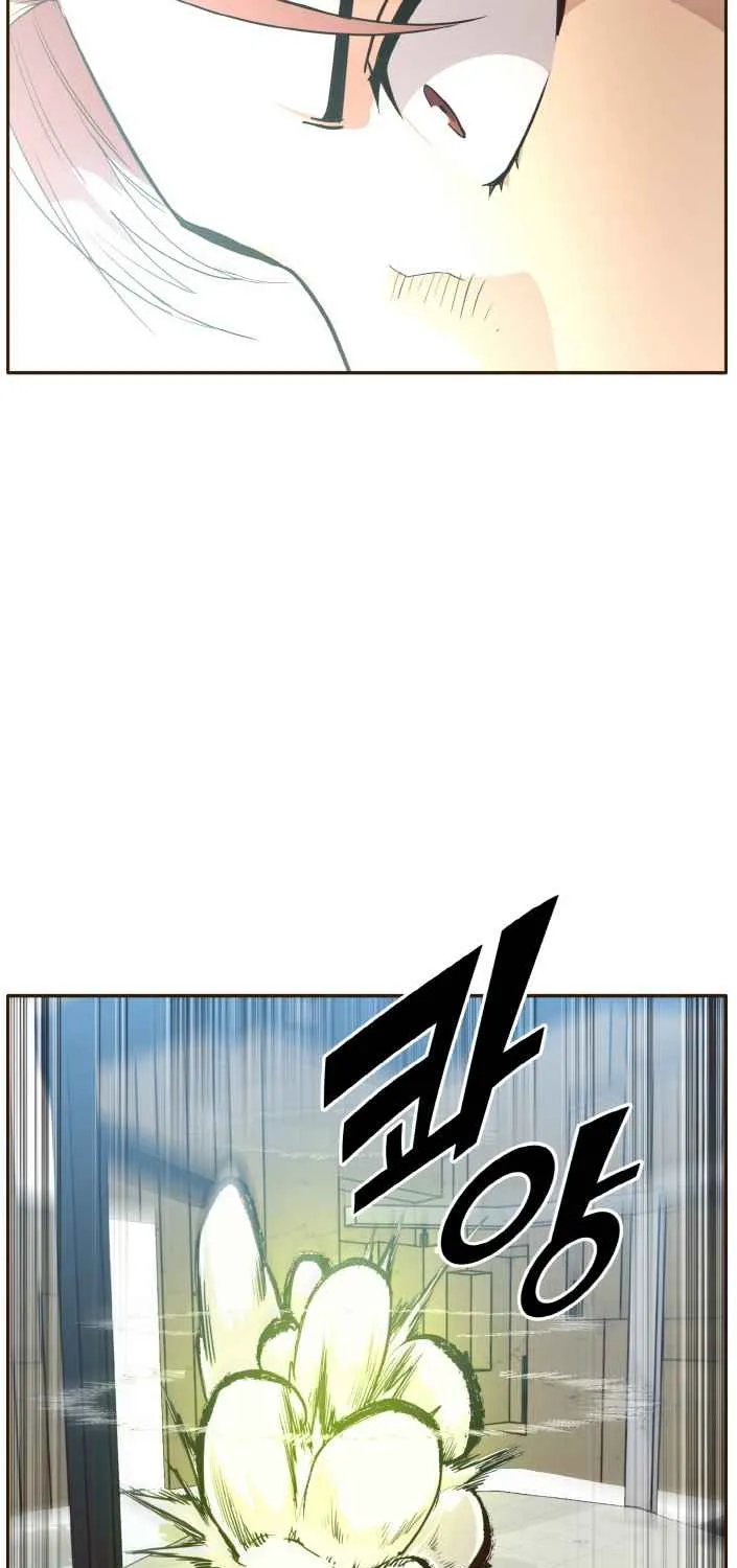 Counter Cube Chapter 28 page 6 - 