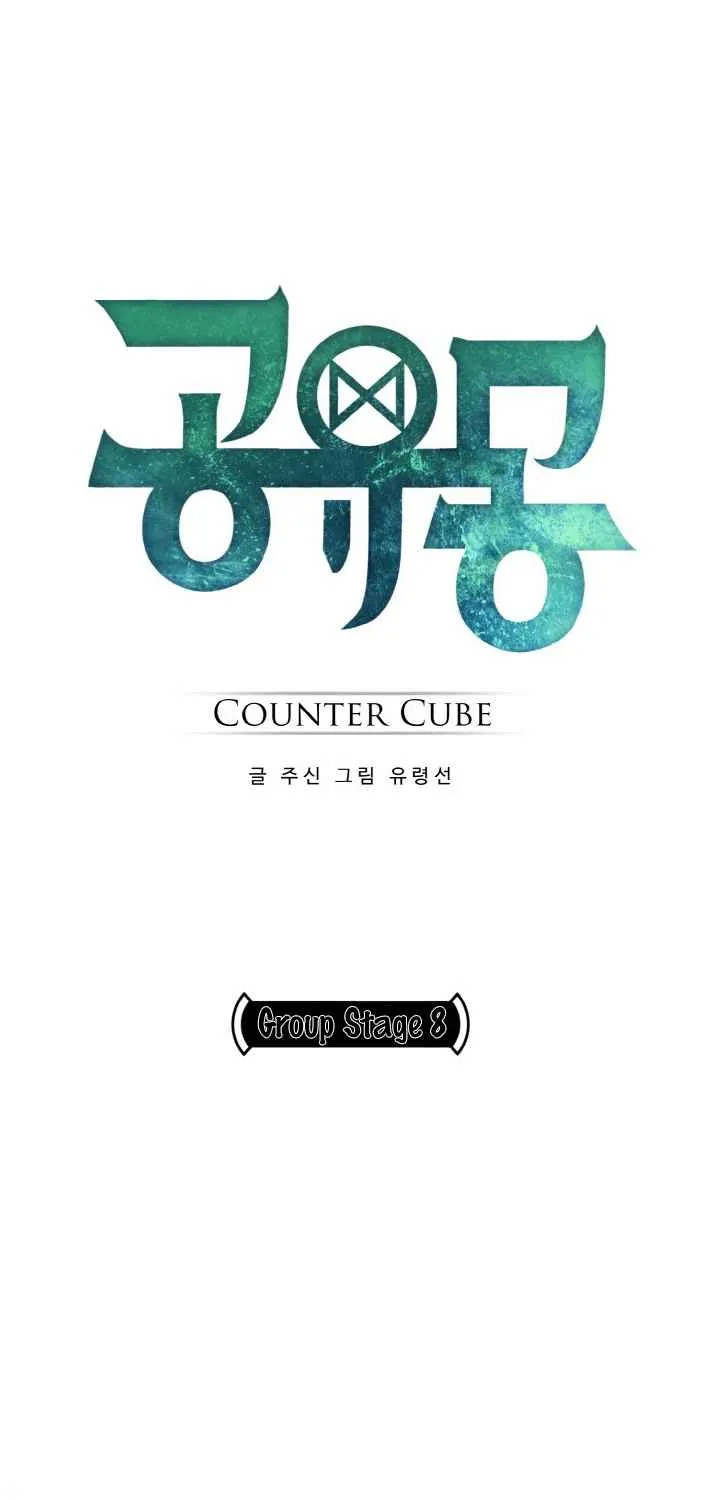 Counter Cube Chapter 28 page 8 - 