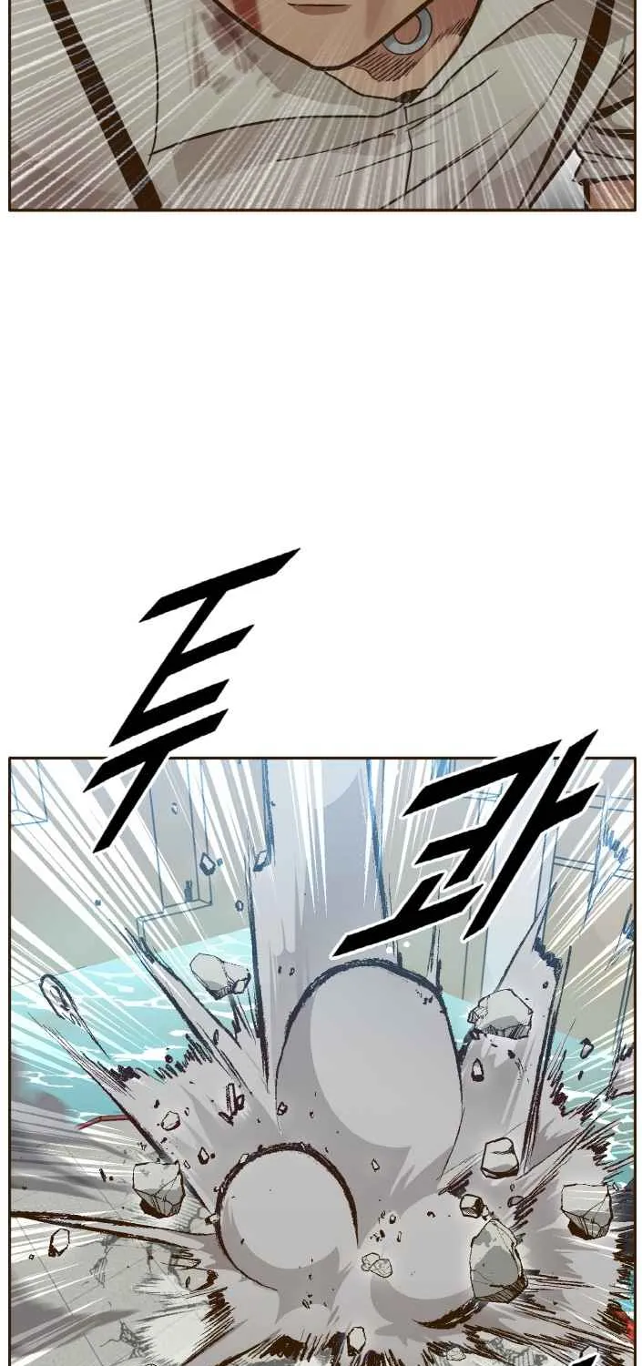 Counter Cube Chapter 28 page 72 - 