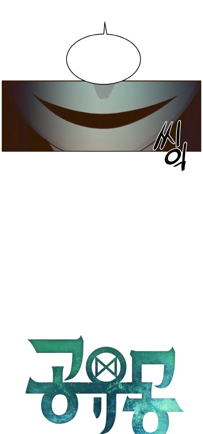 Counter Cube Chapter 29 page 6 - 