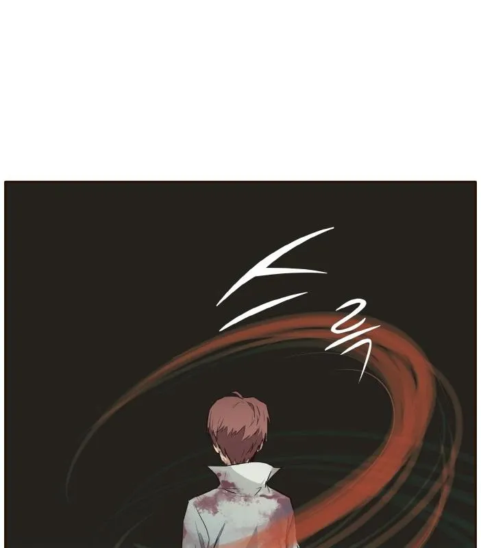 Counter Cube Chapter 29 page 59 - 