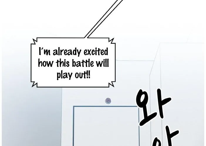 Counter Cube Chapter 29 page 73 - 