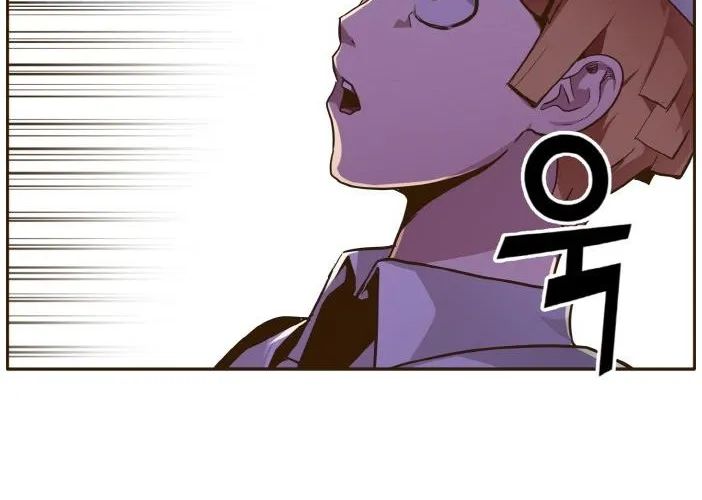Counter Cube Chapter 29 page 81 - 