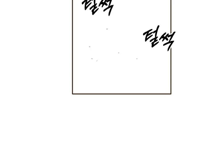 Counter Cube Chapter 29 page 87 - 