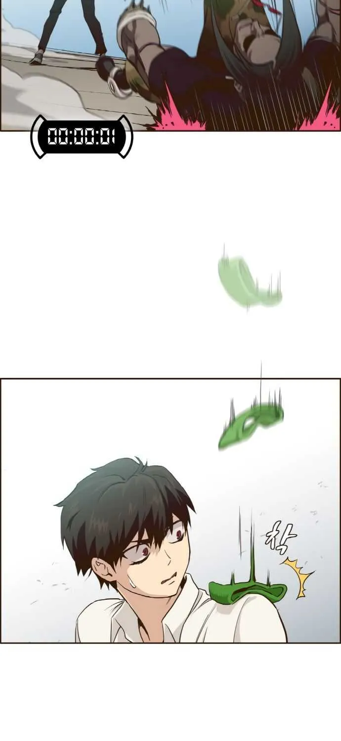 Counter Cube Chapter 3 page 59 - 