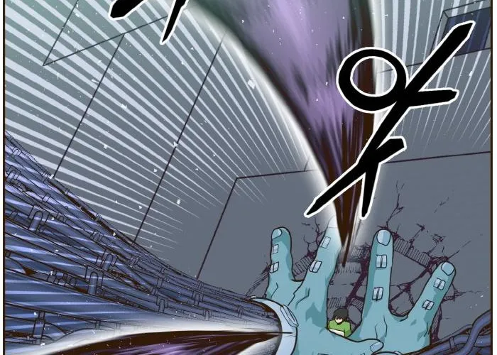 Counter Cube Chapter 30 page 104 - 