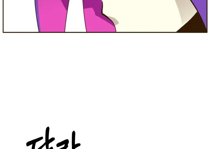 Counter Cube Chapter 30 page 56 - 