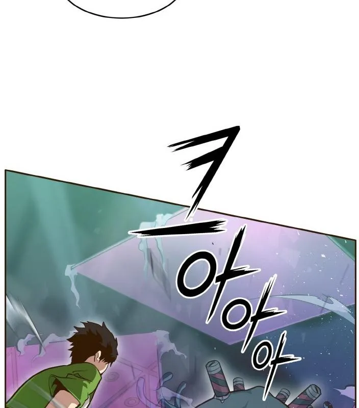 Counter Cube Chapter 30 page 59 - 