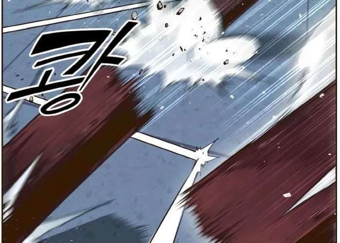 Counter Cube Chapter 30 page 69 - 