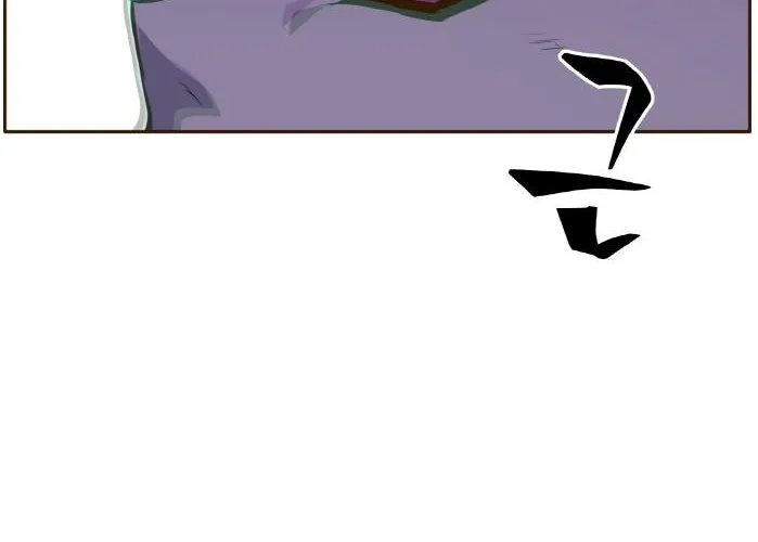Counter Cube Chapter 30 page 83 - 