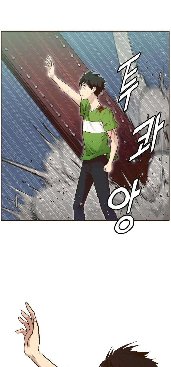 Counter Cube Chapter 30 page 84 - 