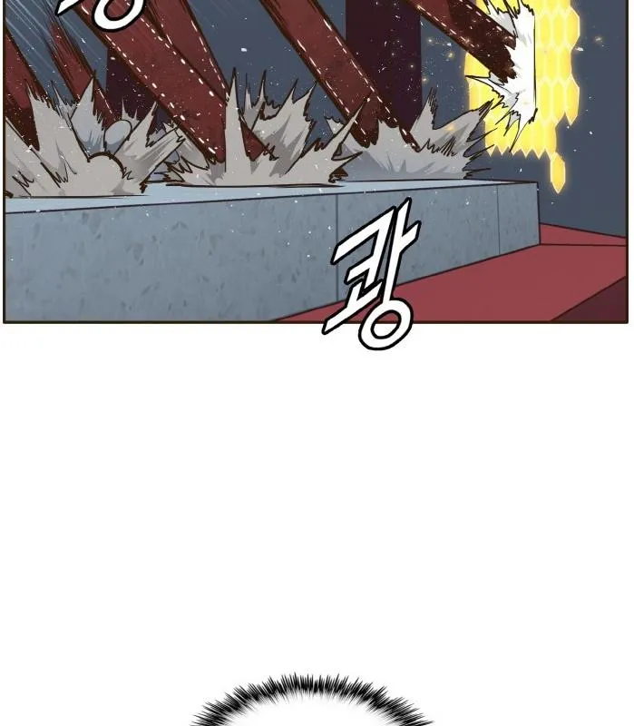Counter Cube Chapter 30 page 88 - 