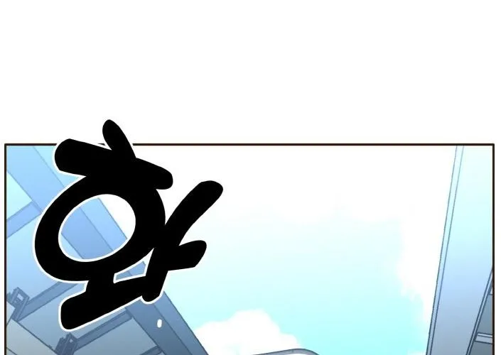 Counter Cube Chapter 31 page 106 - 