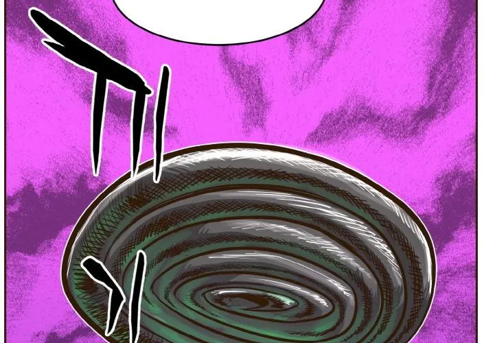 Counter Cube Chapter 31 page 114 - 