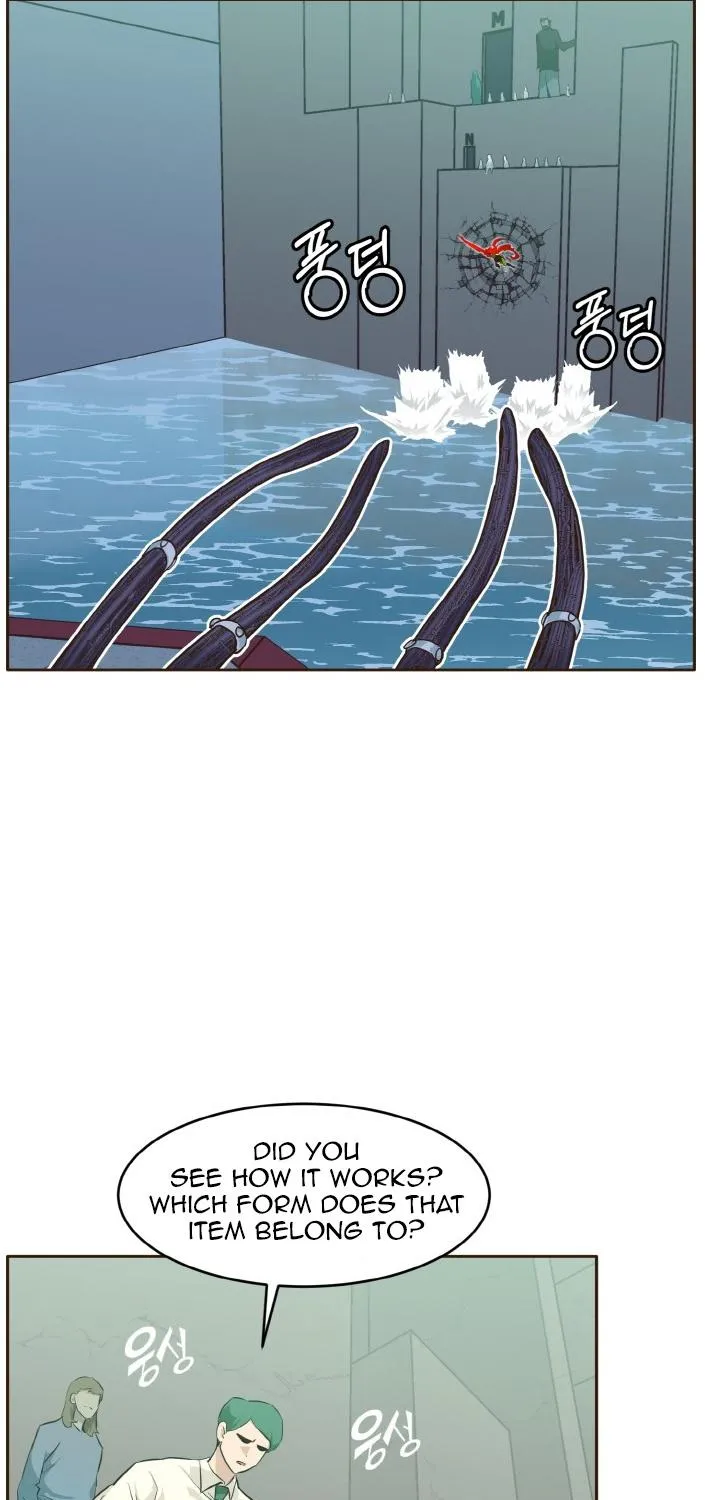 Counter Cube Chapter 31 page 20 - 