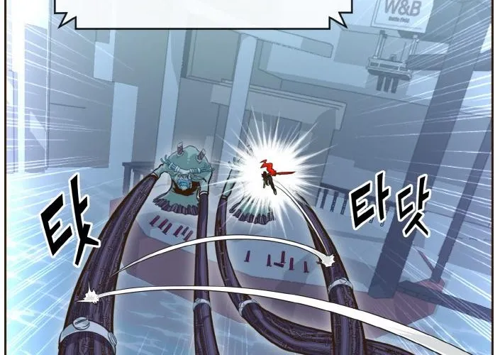 Counter Cube Chapter 31 page 27 - 
