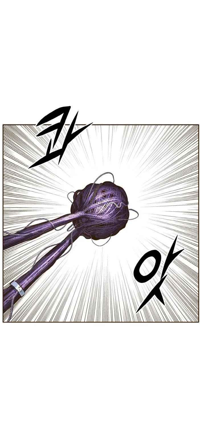 Counter Cube Chapter 31 page 39 - 