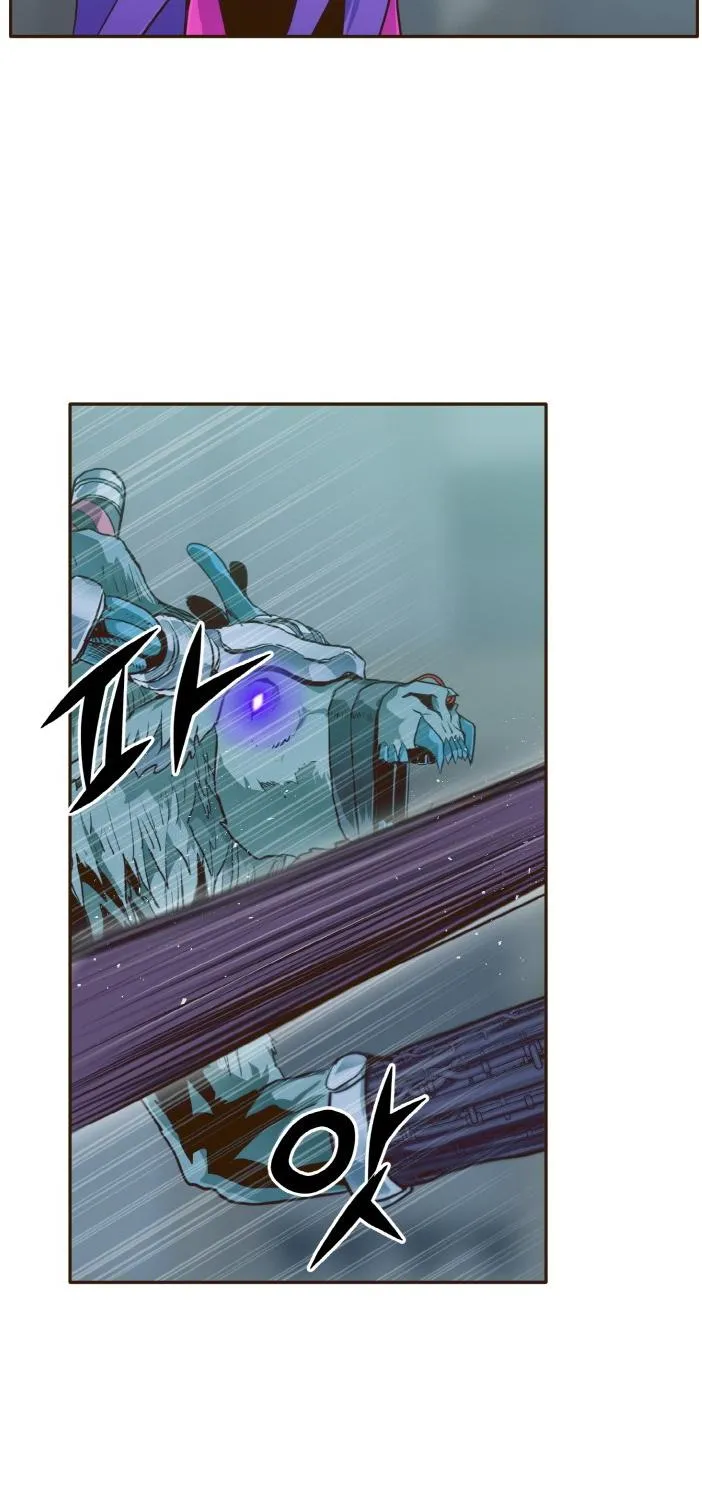 Counter Cube Chapter 31 page 41 - 