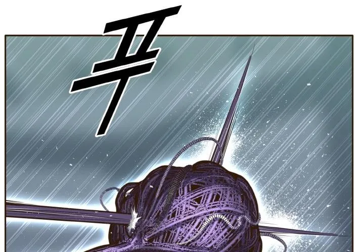 Counter Cube Chapter 31 page 42 - 