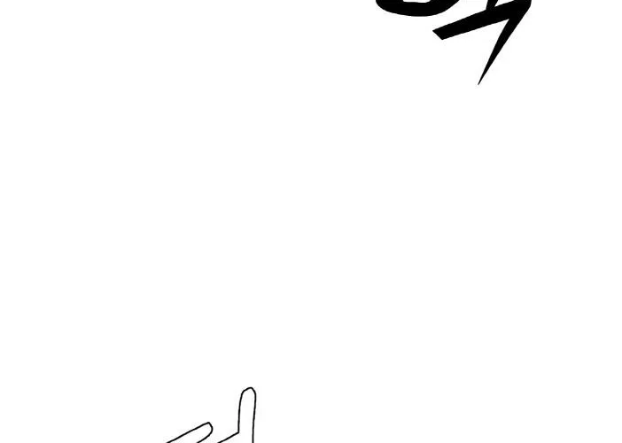 Counter Cube Chapter 31 page 58 - 