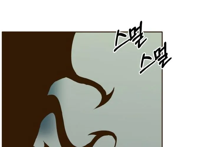 Counter Cube Chapter 31 page 90 - 