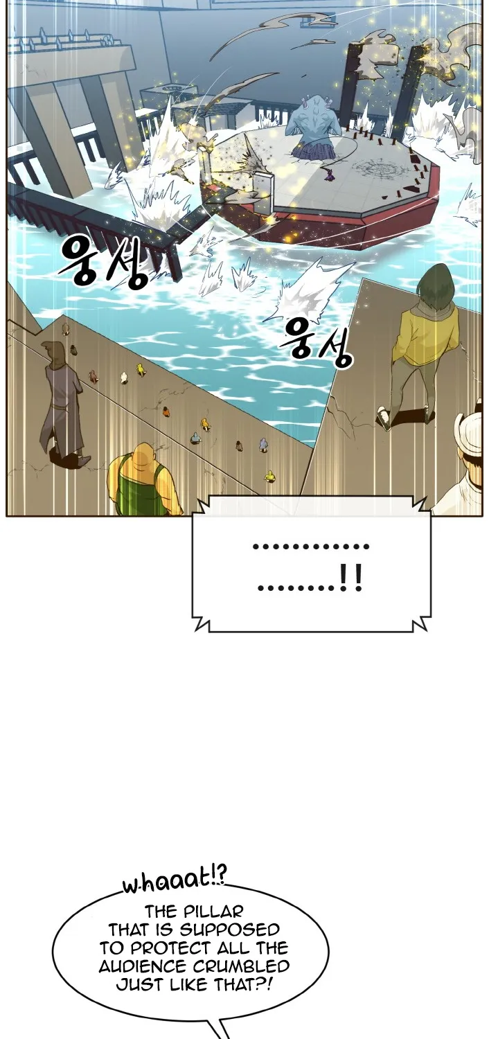 Counter Cube Chapter 32 page 12 - 