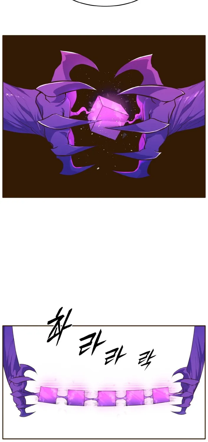Counter Cube Chapter 32 page 16 - 