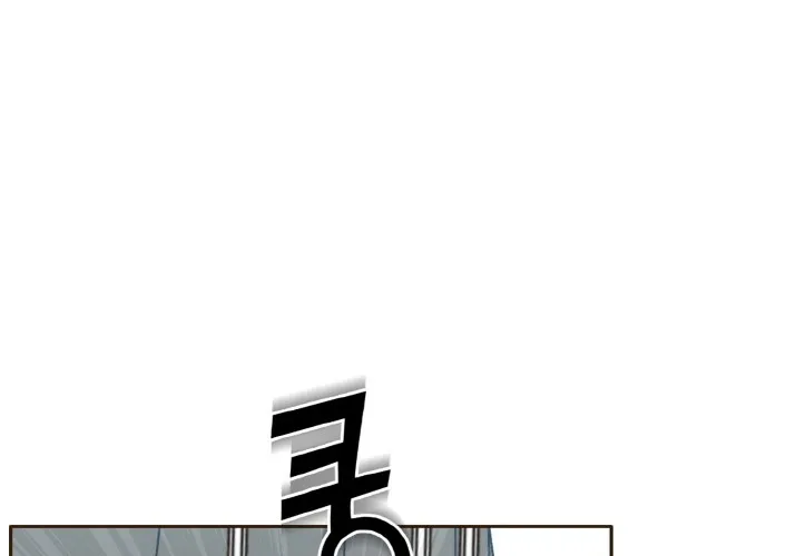 Counter Cube Chapter 32 page 19 - 