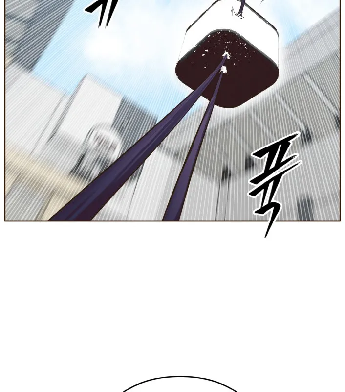 Counter Cube Chapter 32 page 59 - 