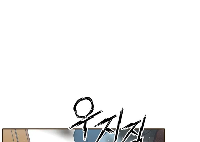 Counter Cube Chapter 32 page 65 - 