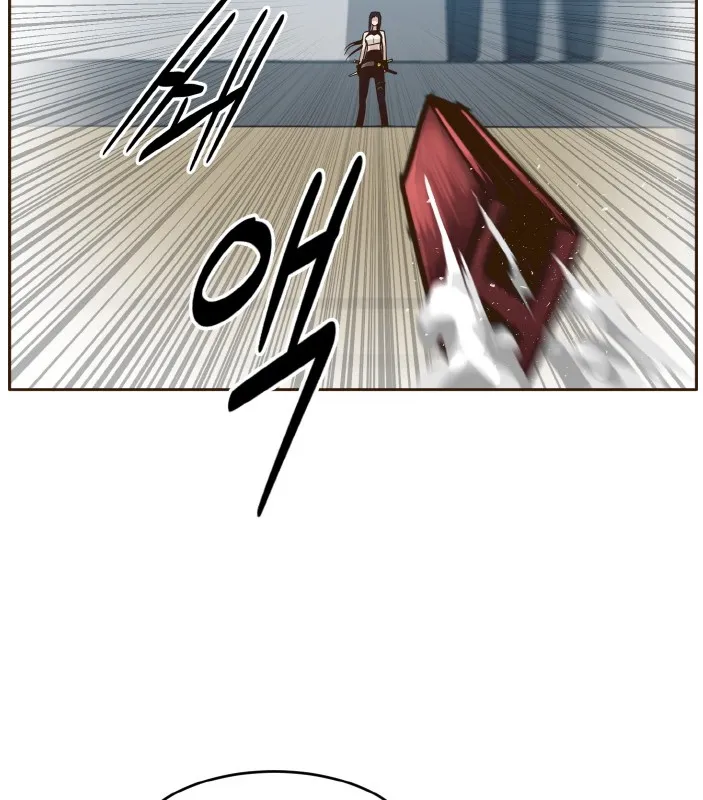 Counter Cube Chapter 32 page 88 - 
