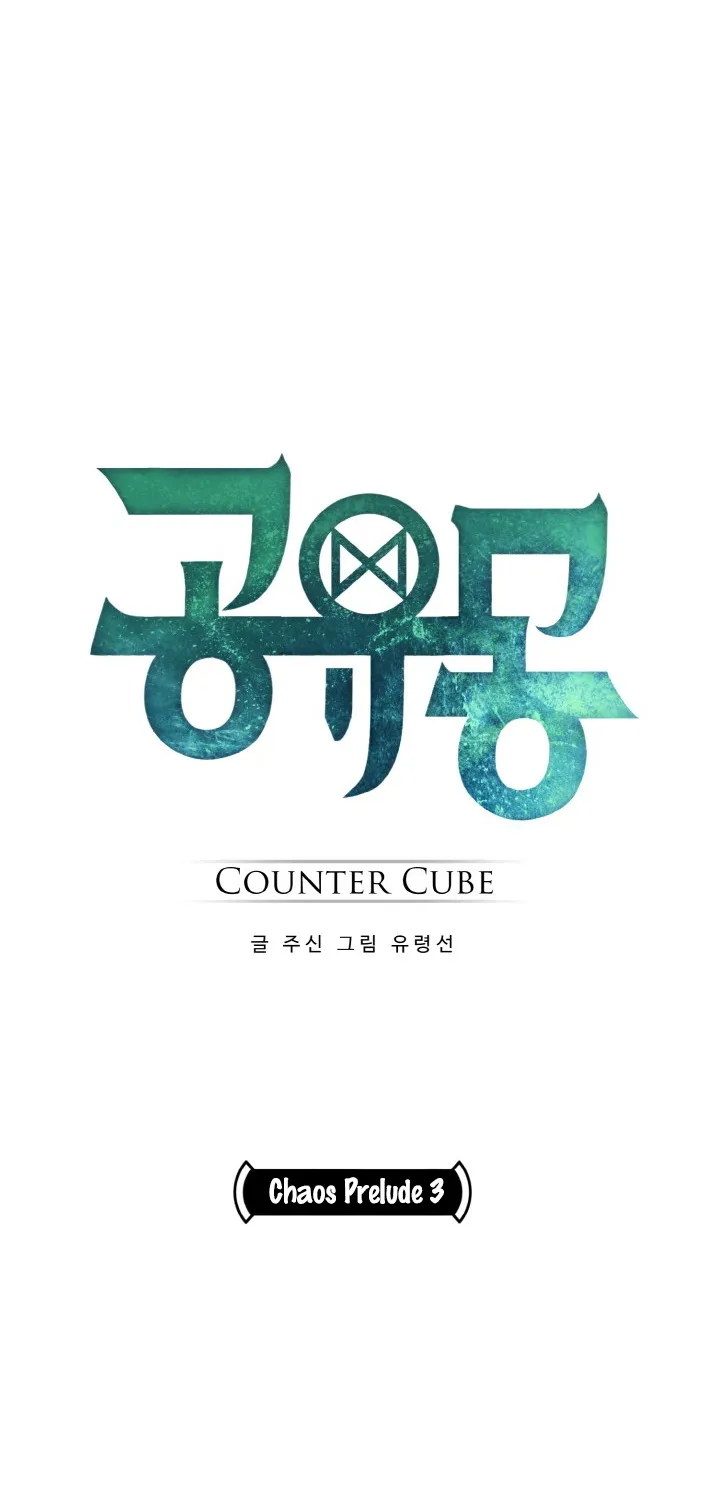 Counter Cube Chapter 32 page 10 - 