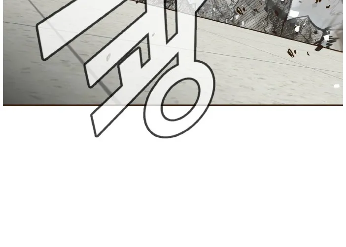 Counter Cube Chapter 33 page 3 - 