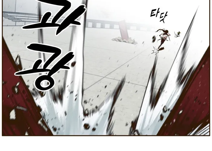 Counter Cube Chapter 33 page 38 - 