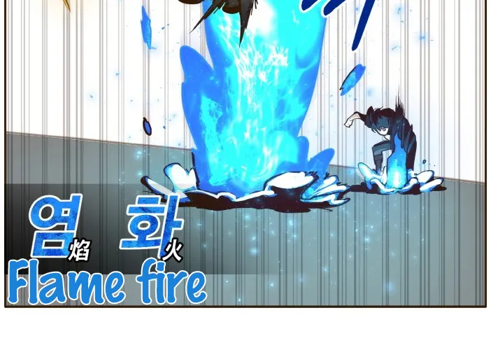 Counter Cube Chapter 33 page 48 - 