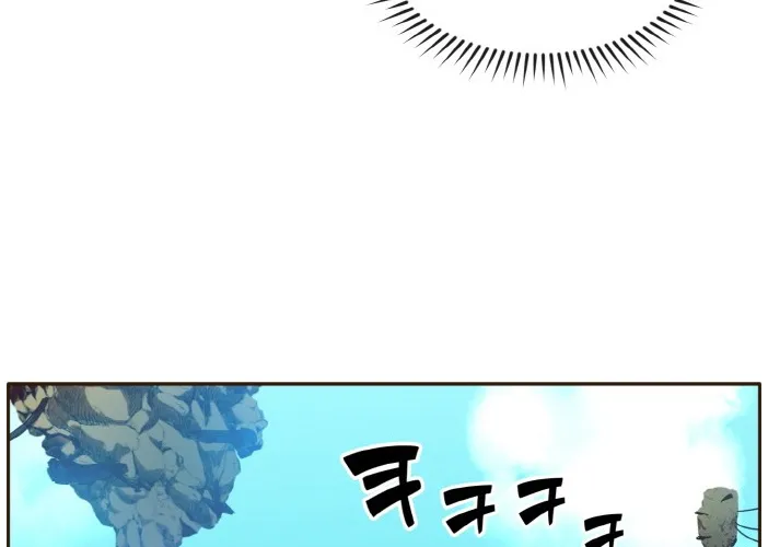 Counter Cube Chapter 33 page 54 - 