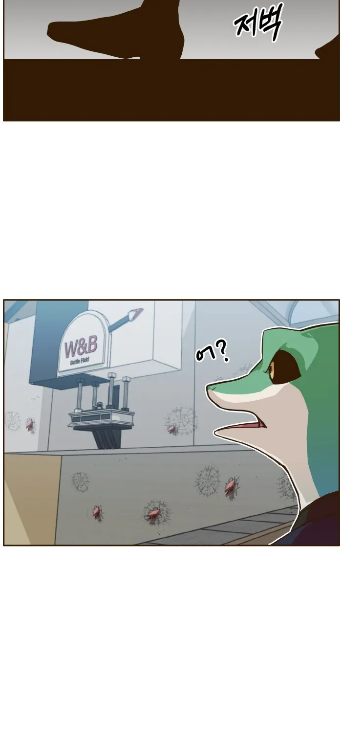 Counter Cube Chapter 33 page 95 - 