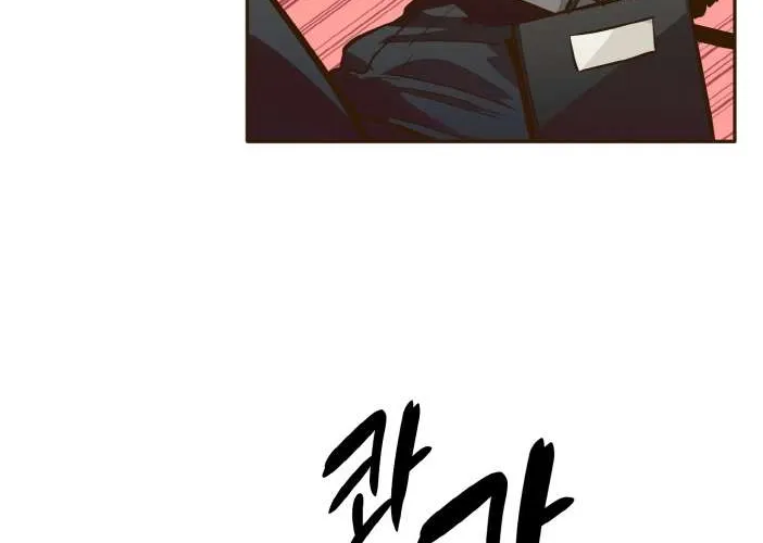 Counter Cube Chapter 34 page 42 - 