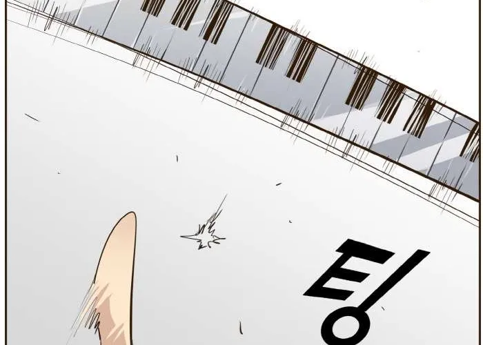 Counter Cube Chapter 34 page 65 - 