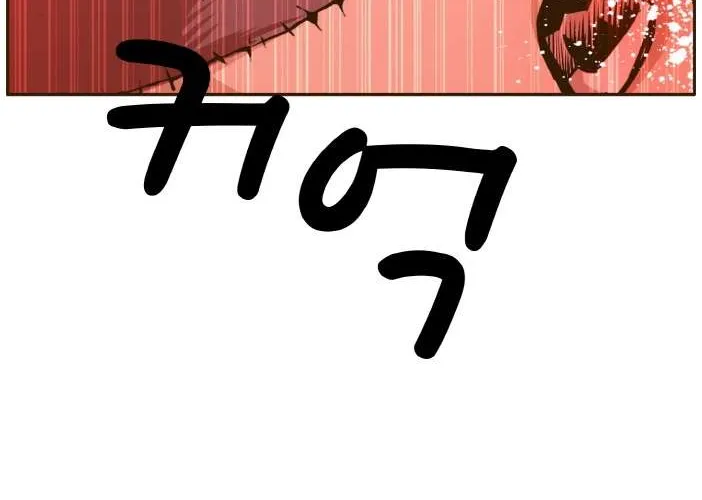 Counter Cube Chapter 34 page 90 - 