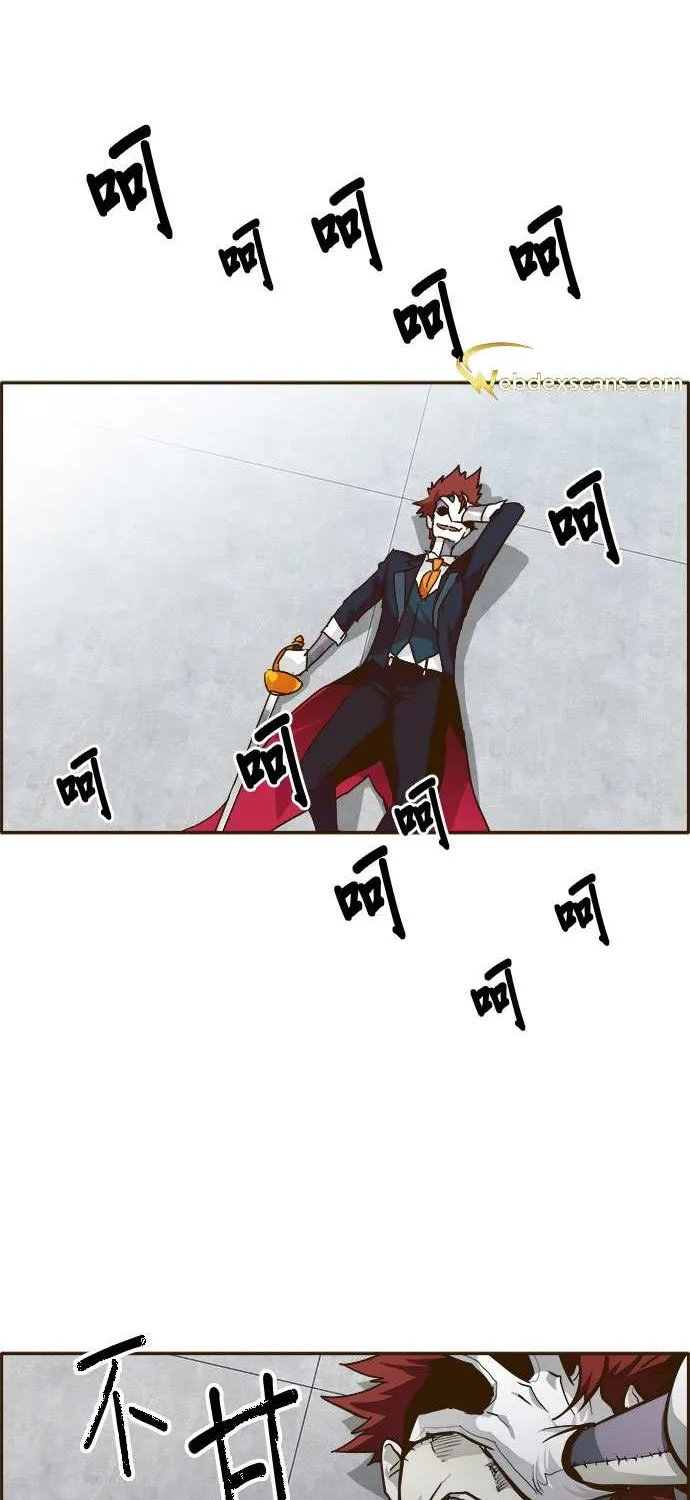 Counter Cube Chapter 35 page 42 - 