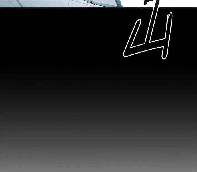 Counter Cube Chapter 35 page 55 - 