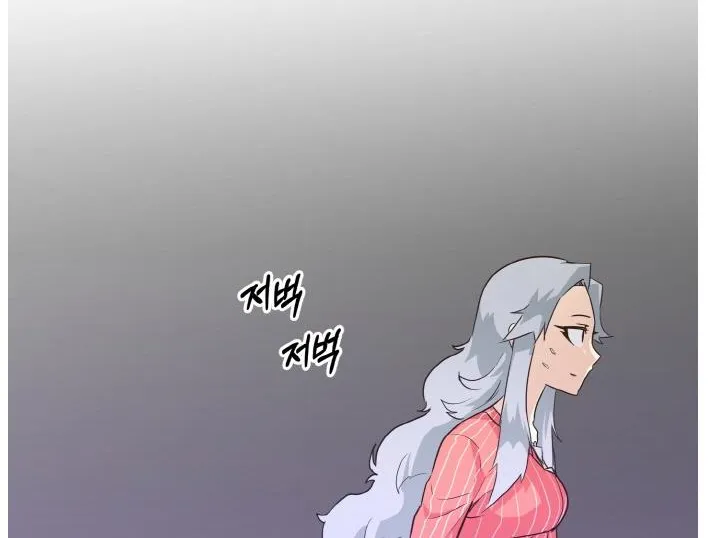 Counter Cube Chapter 36 page 25 - 