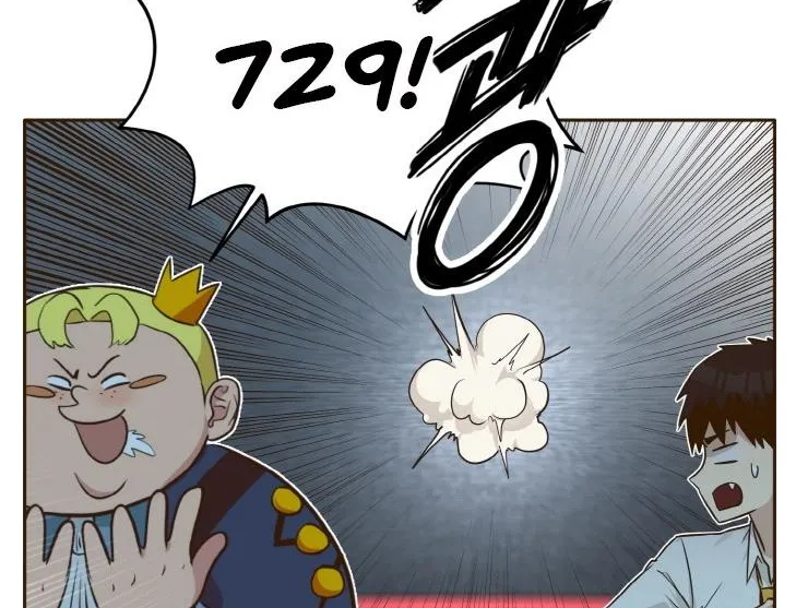 Counter Cube Chapter 37 page 38 - 
