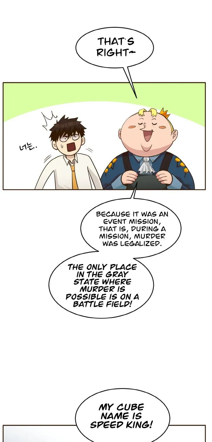 Counter Cube Chapter 37 page 73 - 
