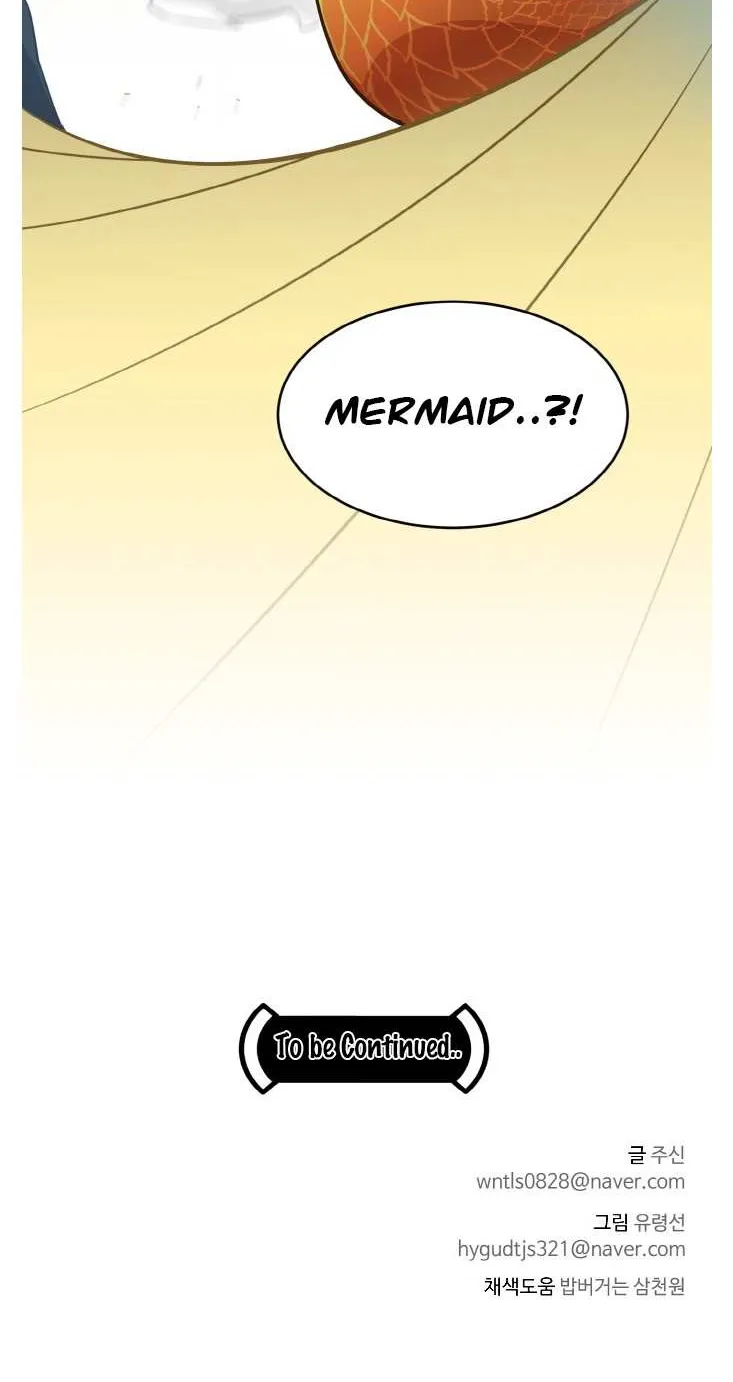 Counter Cube Chapter 38 page 118 - 
