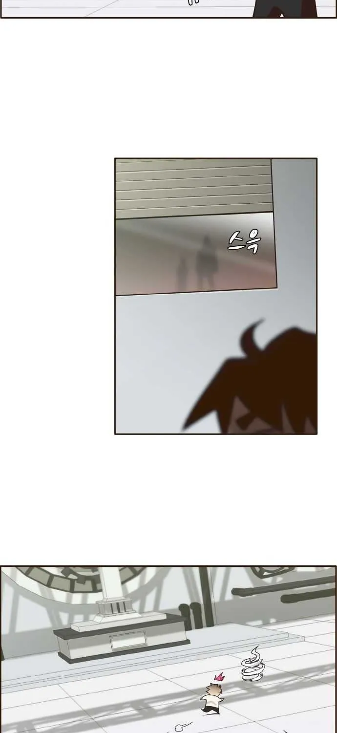 Counter Cube Chapter 4 page 32 - 
